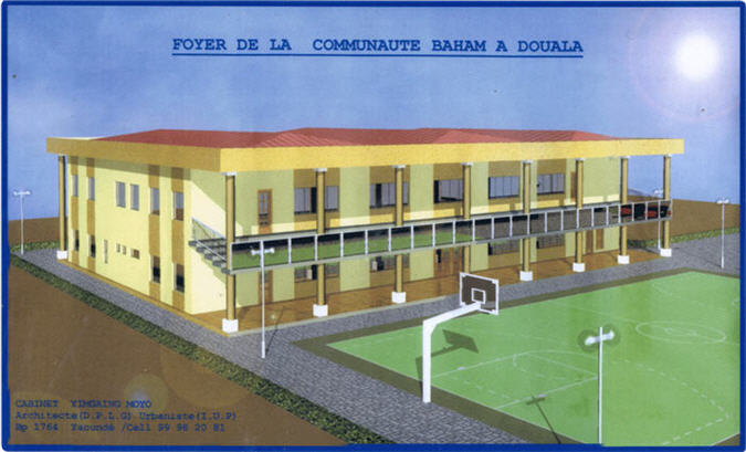 Foyer_Baham_Douala